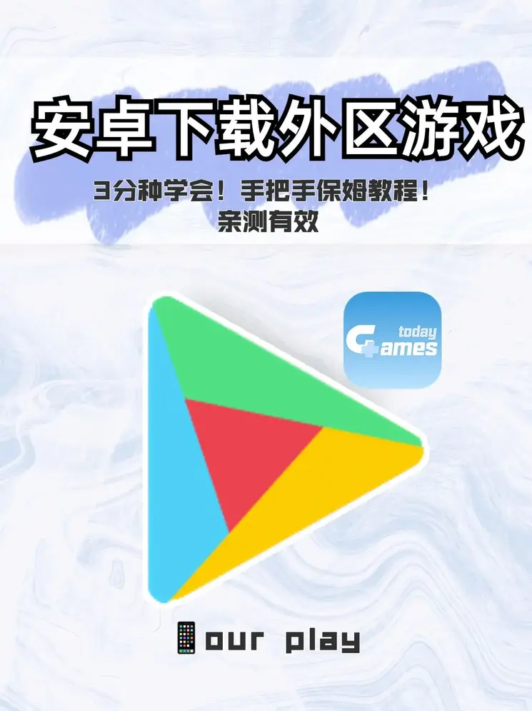 南宫28圈注册网站登录入口截图0